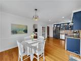 400 Providence Road - Photo 12