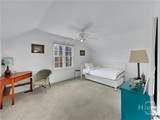 400 Providence Road - Photo 21