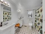 400 Providence Road - Photo 23
