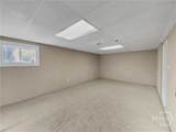400 Providence Road - Photo 28