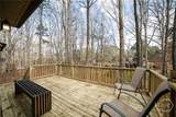 400 Providence Road - Photo 32