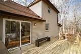 400 Providence Road - Photo 33