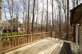 400 Providence Road - Photo 34
