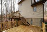 400 Providence Road - Photo 38