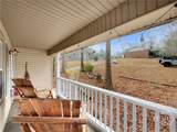 400 Providence Road - Photo 4