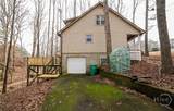 400 Providence Road - Photo 41
