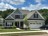 205 Solihull Lane - Photo 1