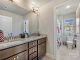2227 Cotton Gin Row - Photo 21