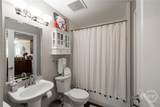 250 Broad Street - Photo 14