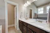 107 Harvest Way - Photo 21