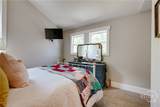 107 Harvest Way - Photo 31