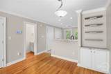 600 Mitchell Bridge Road - Photo 5