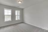 84 Oakdale Road - Photo 28