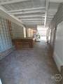 360 Pinkney Street - Photo 17