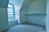 1281 Tanglebrook Drive - Photo 35