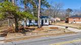 1080 Oglethorpe Avenue - Photo 31