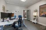 100 Athens Town Boulevard - Photo 11