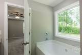 155 Mulberry Lane - Photo 16