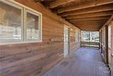 508 Providence Road - Photo 2