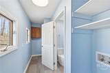 508 Providence Road - Photo 22