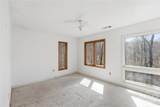 508 Providence Road - Photo 29