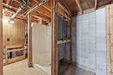 508 Providence Road - Photo 34