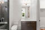 305 Harmony Gates Drive - Photo 41