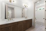 305 Harmony Gates Drive - Photo 47