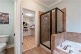 320 Abington Lane - Photo 16