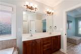 320 Abington Lane - Photo 17