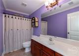 320 Abington Lane - Photo 20