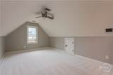 320 Abington Lane - Photo 23