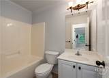 320 Abington Lane - Photo 26