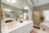 1200 Mallard Lake Drive - Photo 21