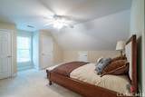 1200 Mallard Lake Drive - Photo 32