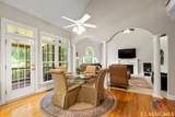 1200 Mallard Lake Drive - Photo 9