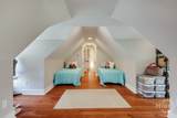 255 Bloomfield Street - Photo 12