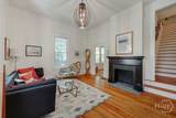 255 Bloomfield Street - Photo 4