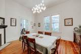 255 Bloomfield Street - Photo 8