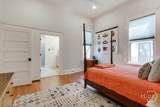 255 Bloomfield Street - Photo 9