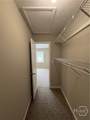 130 Beth Court - Photo 12