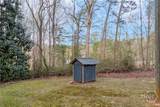 342 Brown Bridge Road - Photo 8