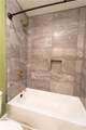 355 Rocky Drive - Photo 17