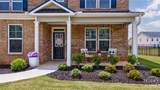 2062 Brookside Circle - Photo 2