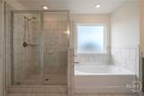 2062 Brookside Circle - Photo 47