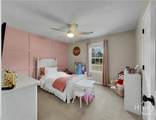 518 Vinemont Way - Photo 20