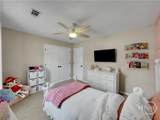 518 Vinemont Way - Photo 21