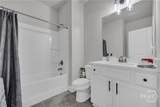 305 Parkers Place - Photo 19