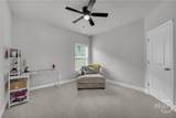 305 Parkers Place - Photo 44