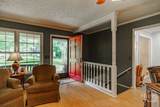 226 Baker Street - Photo 13